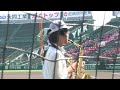 『桧山先輩も登場 龍谷大平安高校メドレー』最多チアの参加 甲子園ブラスバンドフェスティバル2024