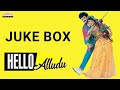 Hello Alludu Full Songs Jukebox | Suman, Rambha | Sharath | Raj Koti