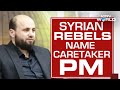 Syria New PM | Syrian Rebels Name New PM Mohammed Al-Bashir | NDTV World 24x7 LIVE