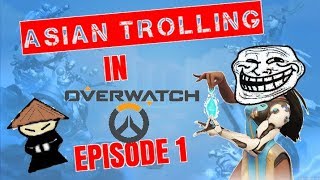 PORTAL TROLLING | Overwatch (Asian Trolling)