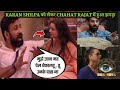 Bigg Boss 18 LIVE: Rajat Dalal और Chahat Pandey में हुआ झगड़ा, Karan Shilpa की सिफ़ारिश