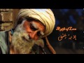 A Gift Of Love
