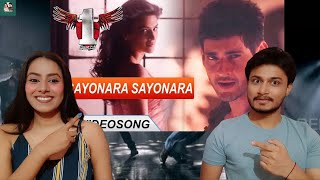 1 Nenokkadine | O Sayonara Sayonara Video Song Reaction | Mahesh Babu, Kriti Sanon