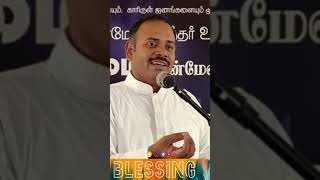 கொஞ்சத்தில் உண்மையாய் இருந்தால் | GSF Rameswaram church