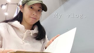 My vlog.직장인브이로그.내돈내산(딥브로우,모던하우스).세광양대창👍.매주살찌는중.