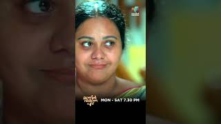 കളിയാക്കിയാലും മനസ്സിലാവൂല്ലേ, കഷ്ടം 🤦🏽‍♀️ | Manjil Virinja Poovu | 06-07-2022