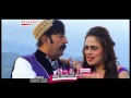 pashto hd film giraftar song ma qaboola kere pa yarai ye rahim shah and gulpanra