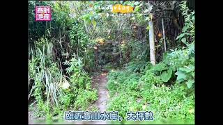 新竹縣寶山鄉寶山段沙湖壢休閒地-春明地產-035551111