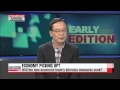 EARLY EDITION 18:00 Urgent bills pending due to parliamentary deadlock