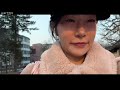 “일은 없지만.. ” 신인배우 일상 vlog 비대면 오디션 연기적 고민 대학로 맛집 삼경일 대학로 본점 마이즈너 테크닉 성균관대 feat. 학교공연