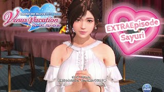 【DOAXVV】EXTRAEpisode『さゆり』【DEAD OR ALIVE Xtreme Venus Vacation】