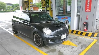 油箱加滿系列之猜猜看 MINI Cooper S ClubMan 油箱加滿要幾公升MVI 7277