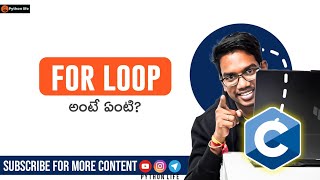 For loop in C Language Telugu