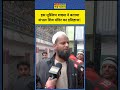 sambhal shiv mandir के बारे में इस muslim शख्स ने क्या बताया shorts