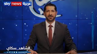 التسامح الحلقة (26)..  الرفق والتسامح مع الحيوان