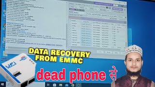 Data Recovery करने का सबसे अच्छा तरीका //Dead mobile Data Recovery// UFI Box Data Recovery