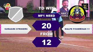 FINAL MATCH | MALPE FISHERMAN V/S SURAGIRI STRIKERS | KARKALA PREMIER LEAGUE | SEASON 3