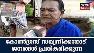 Good Morning Keralam : തിരുവനന്തപുരത്ത് നിന്നും ചായച്ചൂടിൽ കേരളം | 23rd July 2018