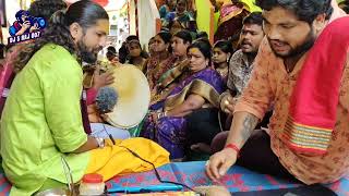 Mallanna Kalyanam Jogini Shyamala Vs Gyatri Full Video l Surya Bonam l Shiva Saktula Sigam l Bonalu