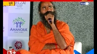 Pune : Ramdev Baba On Balck Money