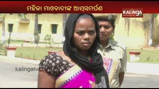 Woman Maoist With Rs 4 Lakh Bounty Surrenders In Malkangiri