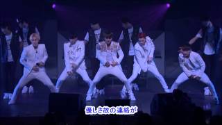 【歌詞付き】MYNAME Baby I'm Sorry-Japanese ver.-