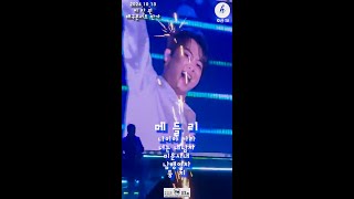 2024 10 13 대구콘서트 찬가 메들리 2 mp4