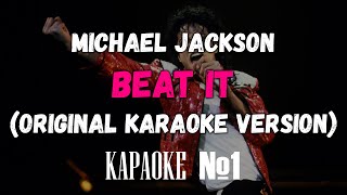 Michael Jackson - Beat It (Backing Vocals) (Original Karaoke Version)