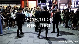 [innerS _ 이너스] 181006 홍대공연 2차 마지막곡 / BTS - IDOL 아이돌