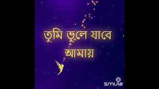 কোন স্বর্গ সুখের আশায় তুমি ছেরে যাবে আমায় #সনুনিগম #৯০ দশকের বাংলা জনপ্রিয় @ashr @snowworldbd9322