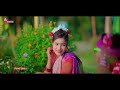 Bangla New Song 2024 । Konna Lo O Go Ruposhi । কন্যা লো ও গো রুপসী । Rasel Babu । Mitali । FK Music