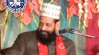 Hazrat Khawaja Ghulam Qutub ud deen Faridi | New khitab | Idara MaarifeIslam