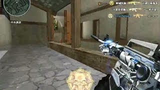 QCES.YAYA 141kills FFA Blackwidow [M4A1-S Transformers][Crossfire]