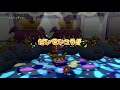 虹色のオーブ１ハンマー ドラクエ１０　dqx