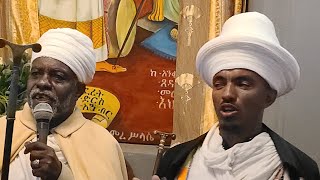 ለአምላክ ሣህሉ ይርከበነ  #መዝሙር #duet #ተዋህዶ #travel #foryou #original