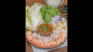 เมี่ยงกุ้งหมูสามชั้นน้ำจิ้มถั่วตัด #ต้ม