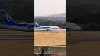 【JA218A】ANA Airbus A320 萩石見空港着陸　　#萩石見空港   #益田市   #airbusa320