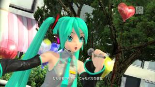 【PS3】初音未來-名伶計劃2ND．夢幻劇場鑑賞篇．03愛言葉