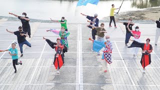 [4K] 総踊り 『Everybodyゑぇじゃないか』夕日を見る会 presented by ゑぇじゃないか祭り 2021/7/18 (中央)