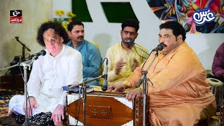 Yahi Mera Taruf Hai on Music - Arif Feroz Khan Qawwal Vs Ustad Iqbal Hussain Music - Haq Season 2023