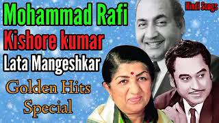 Mohammad Rafi, Kishore kumar & Lata Mangeshkar Dard Bhare Songs