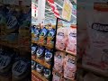 Exploring Vietnam Supermarket A Unique Shopping Experience 🇻🇳 #Vietnam #SupermarketTour #TravelVlog