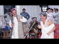 Mushtaq Rana  Fazal Sadiqui  Stage Drama Comedy 2021 Sangeet Production Mianwali