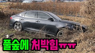 14150회. 조금 빠르게 이면 도로 주행 중 우측에서 갑자기 튀어나온 차와 쾅!