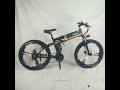 yqebikes factory produce 26 inch folding electric bike