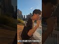 출사때 시간이 남는다면 streetphotography 풍경사진 photography vlog 출사 풍경출사 사진찍는공대생 사진 사진브이로그 사진소통 사진가