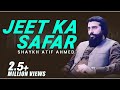 Jeet ka Safar || #Motivational Session || Shaykh Atif Ahmed
