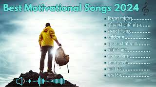 Best Motivational Nepali Song’s 2024 #music #nepalisong #motivation #newrelease #trending