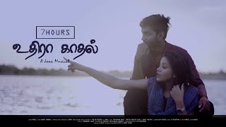 Uthira kadhal | உதிரா காதல் | 7 hours Movie song | Ceylon Pictures | Jonah | Dharu | Madona | Moris