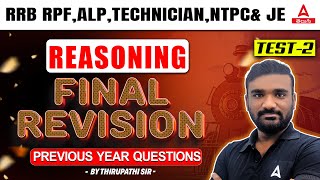 Reasoning For All Railway Exams | Reasoning PYQs#2 | Reasoning in Telugu By Thirupathi Sir